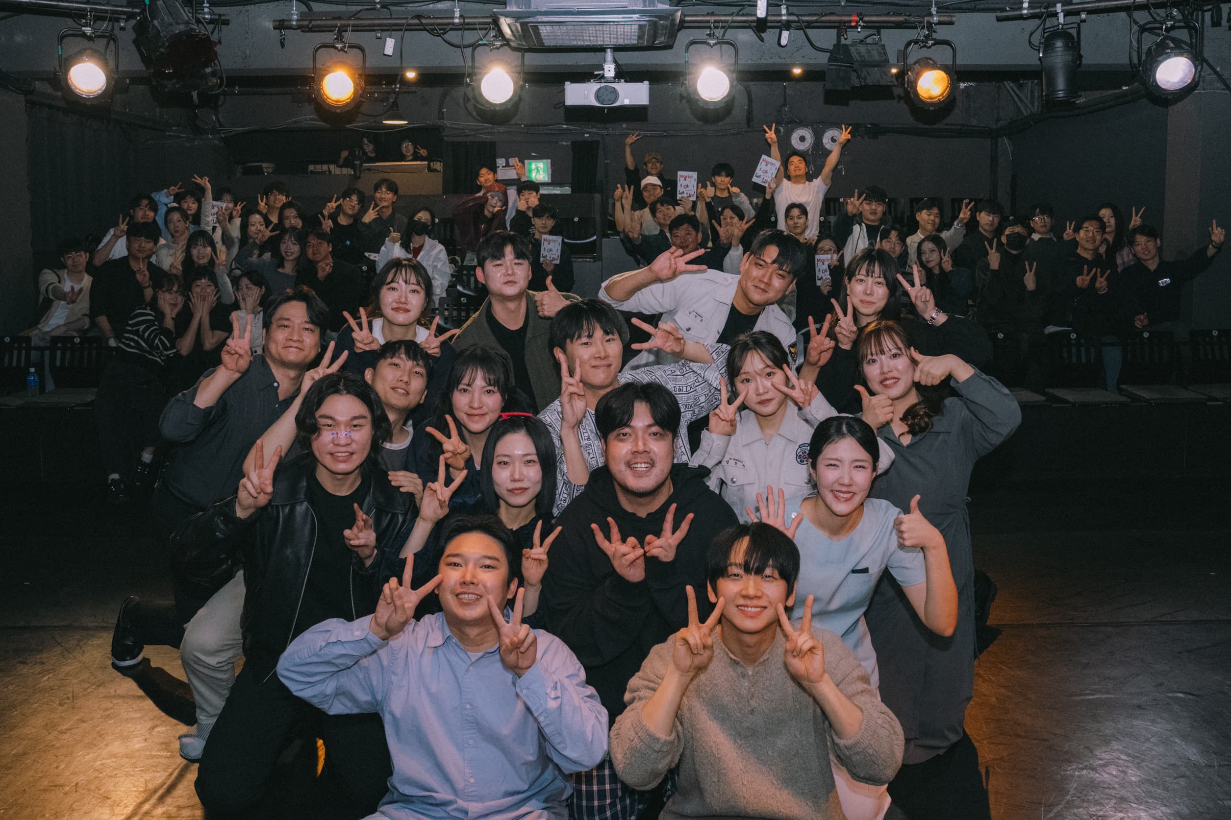 공연 사진 5