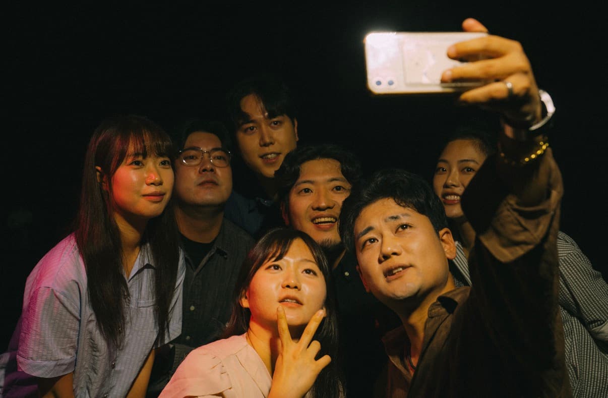 공연 사진 1