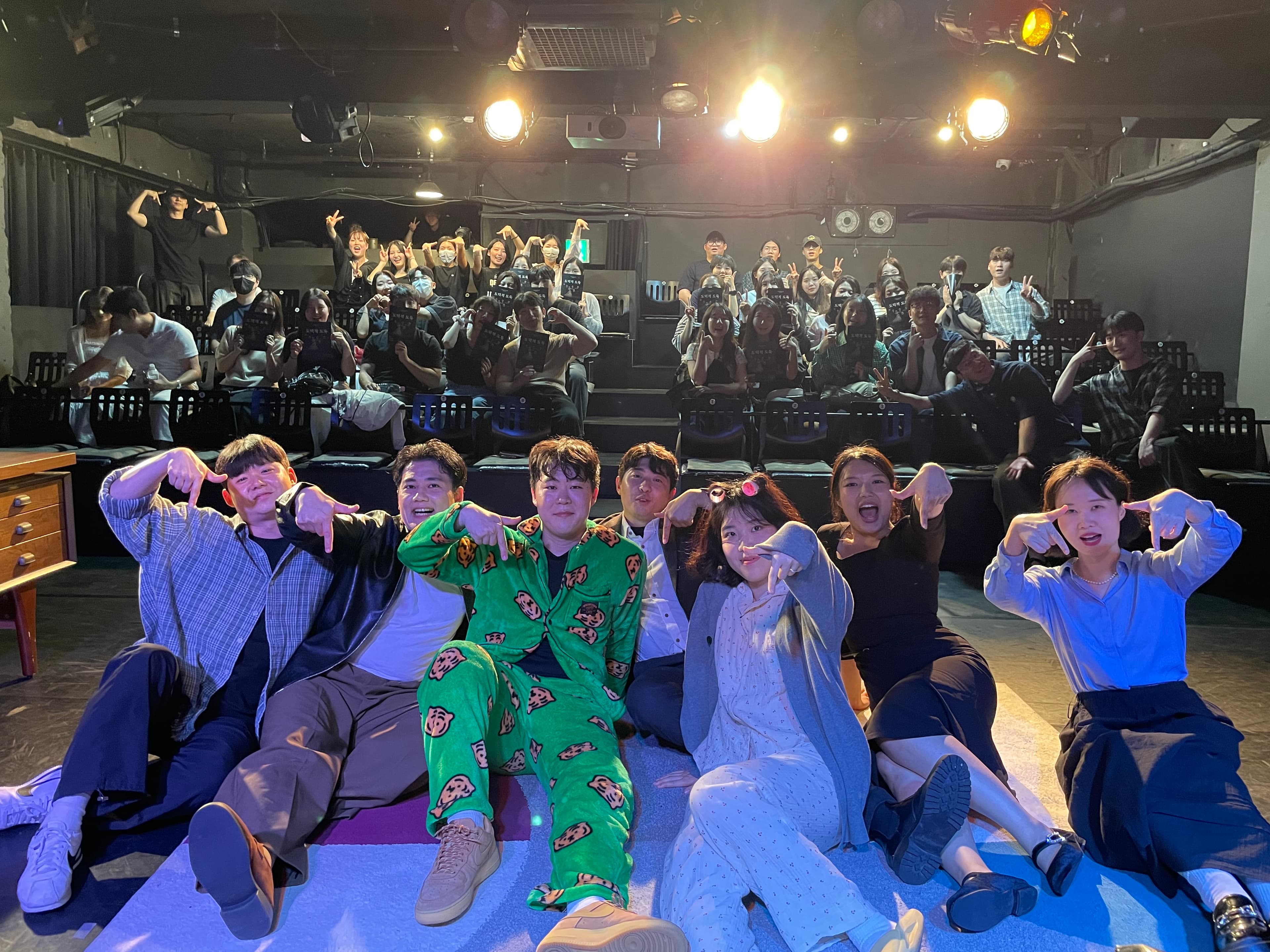 공연 사진 2